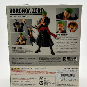 Bandai SHFiguarts - One Piece Roronoa Zoro The Raid on Onigashima Figure Sealed FRENLY BRICKS - Open 7 Days