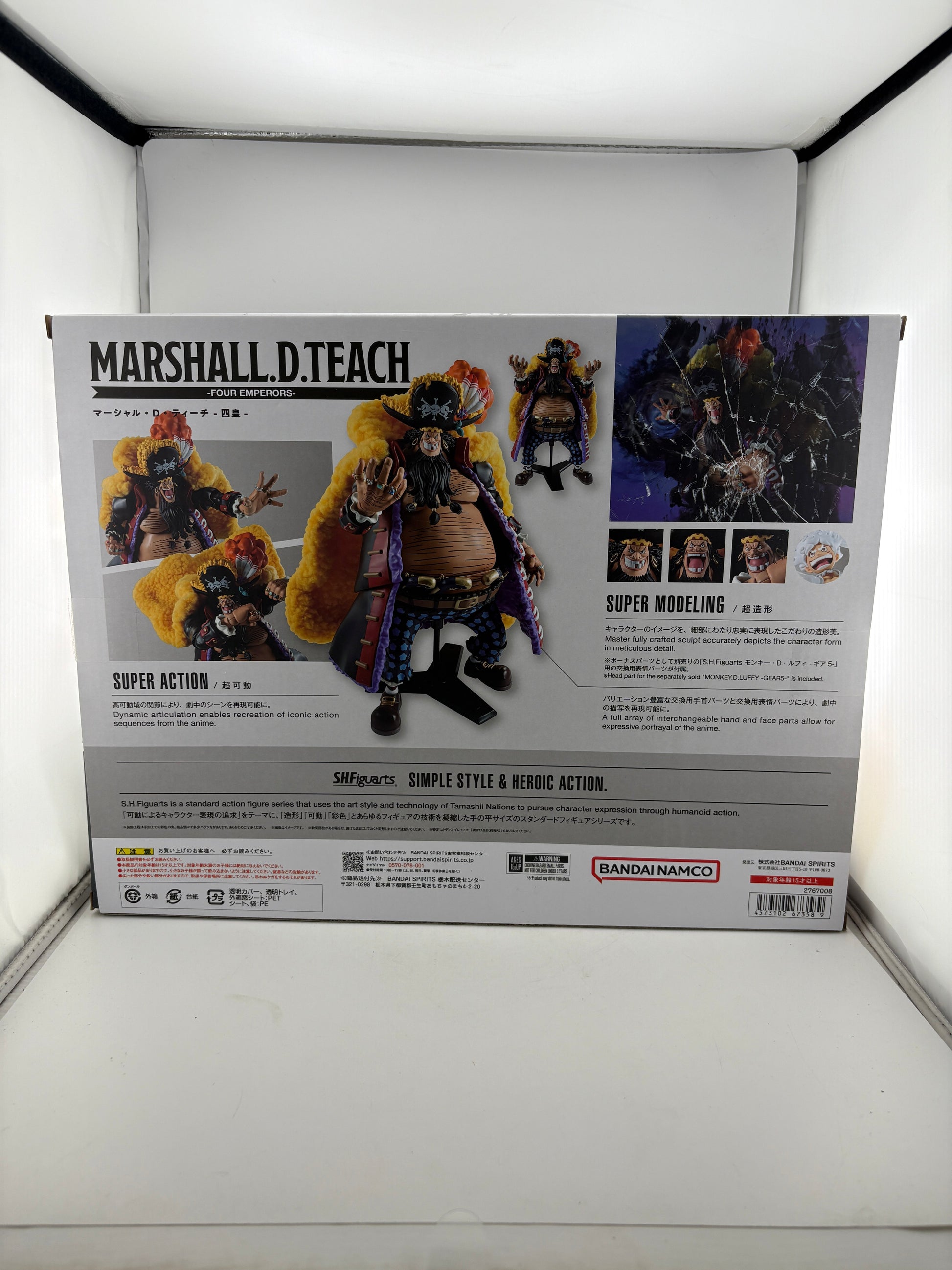 Bandai SHFiguarts - One Piece Marshall D Teach Four Emperors Figure New FRENLY BRICKS - Open 7 Days