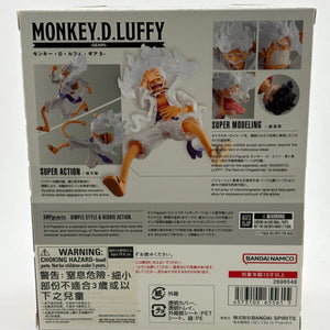 Bandai SHFiguarts - Monkey D Luffy Gear 5 Figure Brand New Sealed FRENLY BRICKS - Open 7 Days