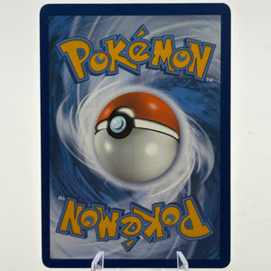 Pokemon TCG Paldea Evolved - Meowscarada EX 256/193 Special Illustration Rare Nm FRENLY BRICKS - Open 7 Days