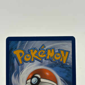 Pokemon TCG Paldea Evolved - Meowscarada EX 256/193 Special Illustration Rare Nm FRENLY BRICKS - Open 7 Days