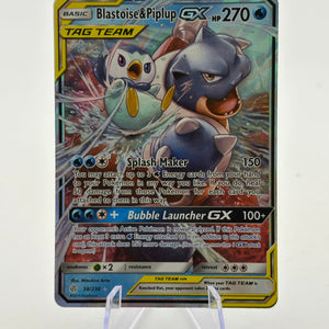 Pokemon TCG Cosmic Eclipse - Blastoise & Piplup GX Tag Team 38/236 LP FRENLY BRICKS - Open 7 Days