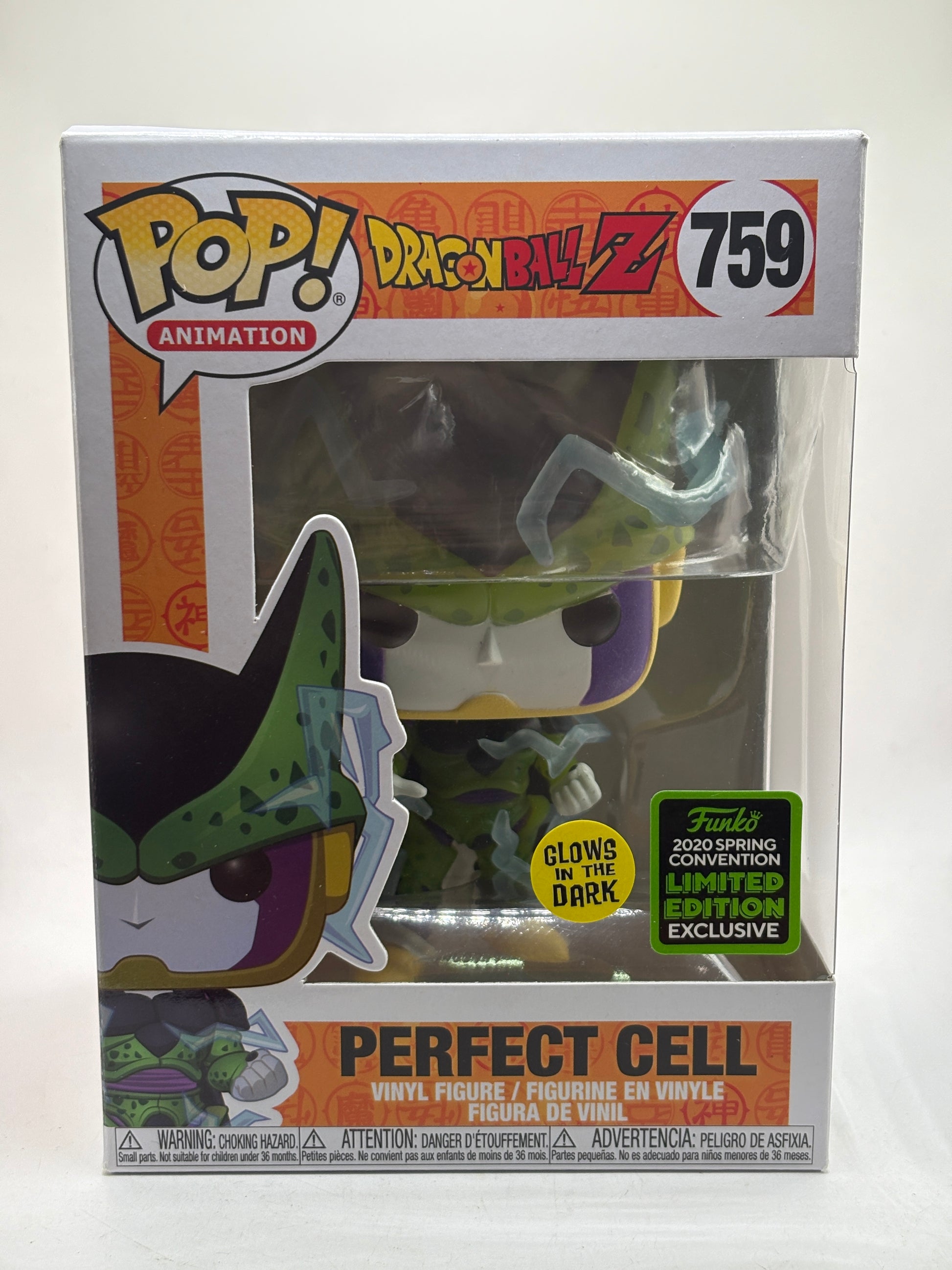 Funko POP! Animation Dragon Ball Z #759 Perfect Cell 2020 Spring Glow LE image 1