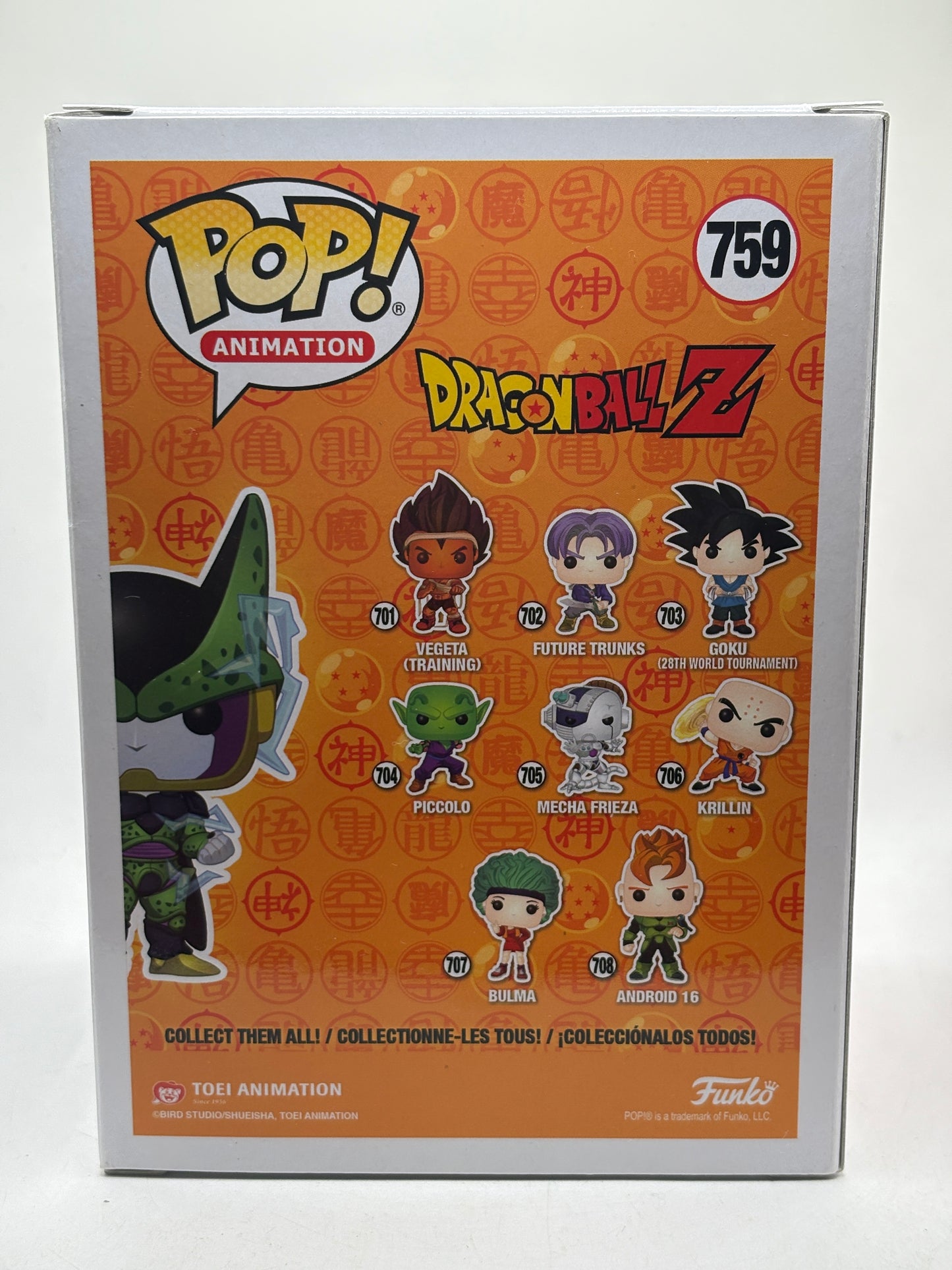 Funko POP! Animation Dragon Ball Z #759 Perfect Cell 2020 Spring Glow LE