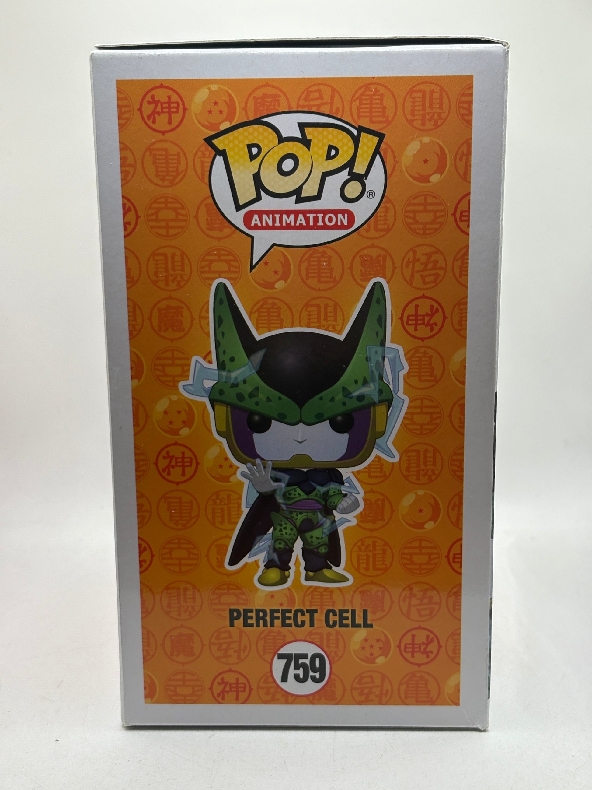 Funko POP! Animation Dragon Ball Z #759 Perfect Cell 2020 Spring Glow LE image 4