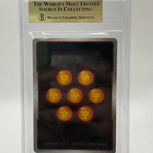 2025 Dragon Ball Super Fusion World - Son Goku FB05-119 SCR* Beckett 10 FRENLY BRICKS - Open 7 Days