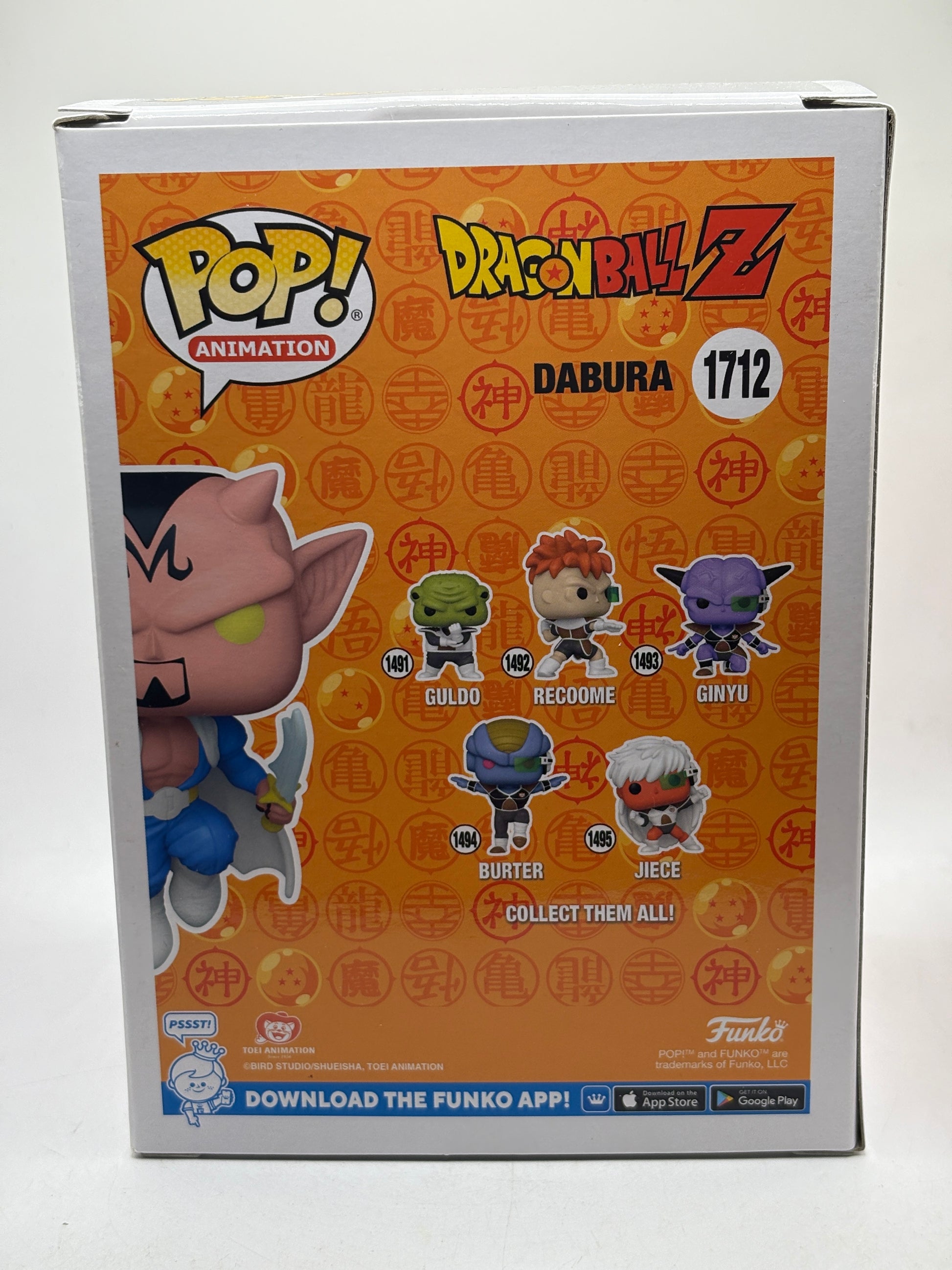 Funko POP! Animation Dragon Ball Z #1712 Dabura Vinyl Figure image 3