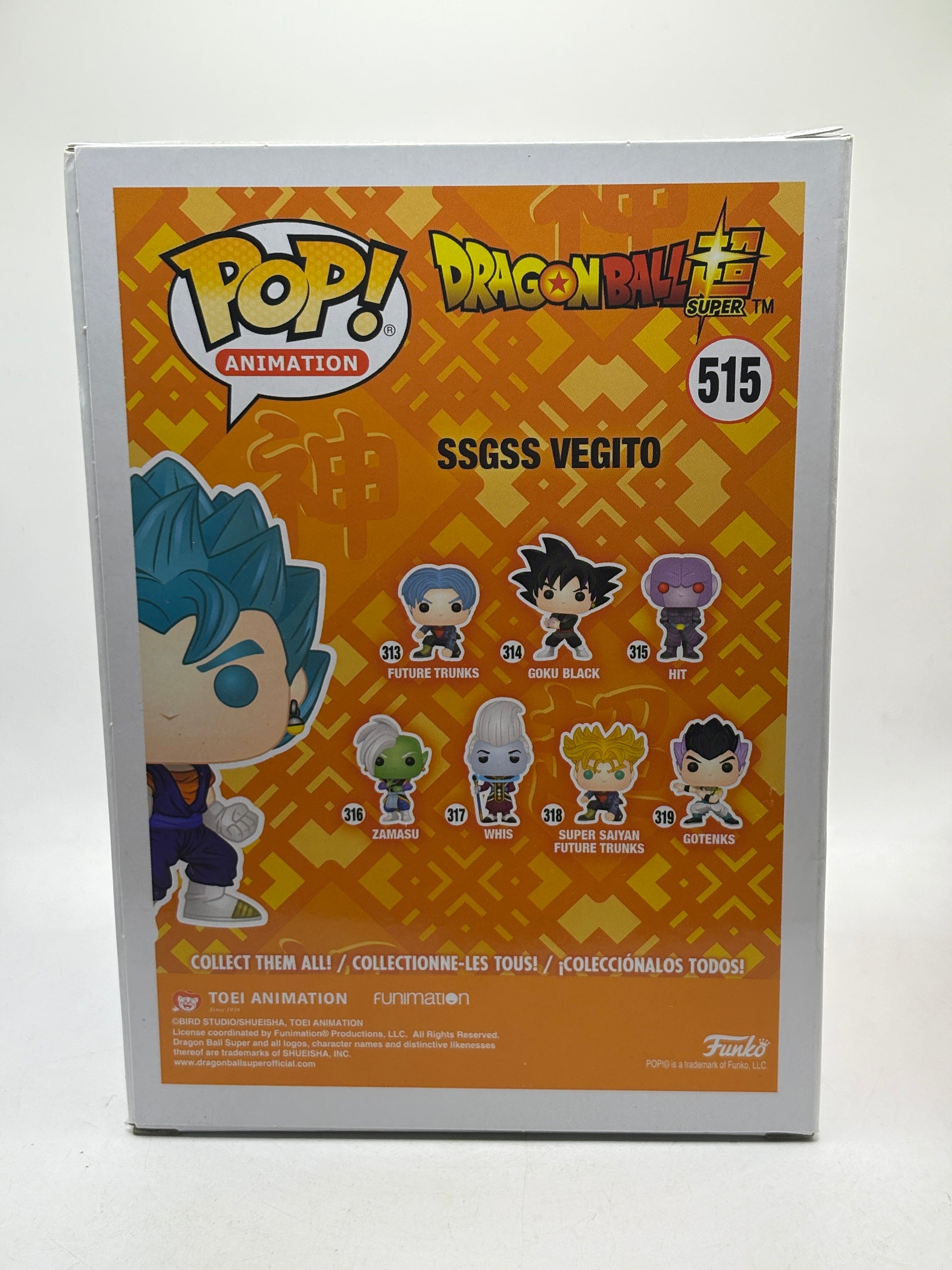 Funko POP! Animation Dragon Ball Super #515 SSGSS Vegito Vinyl Figure image 3