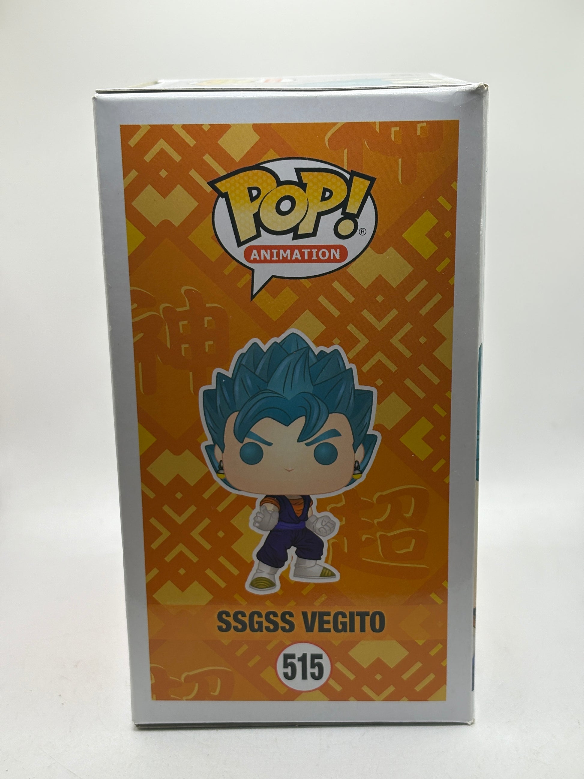Funko POP! Animation Dragon Ball Super #515 SSGSS Vegito Vinyl Figure image 4
