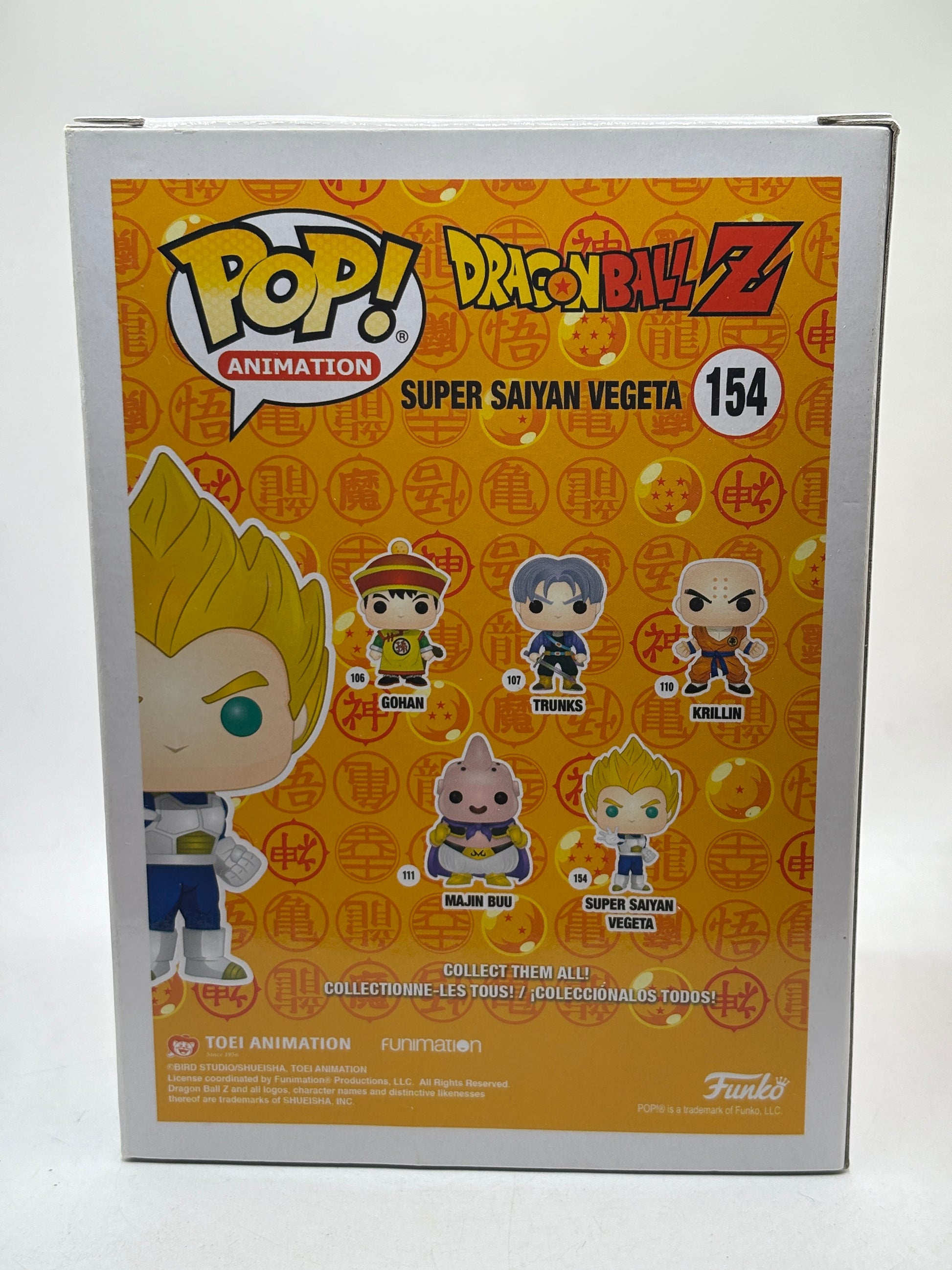Funko POP! Animation Dragon Ball Z #154 Super Saiyan Vegeta 2019 Summer Exclusive image 3