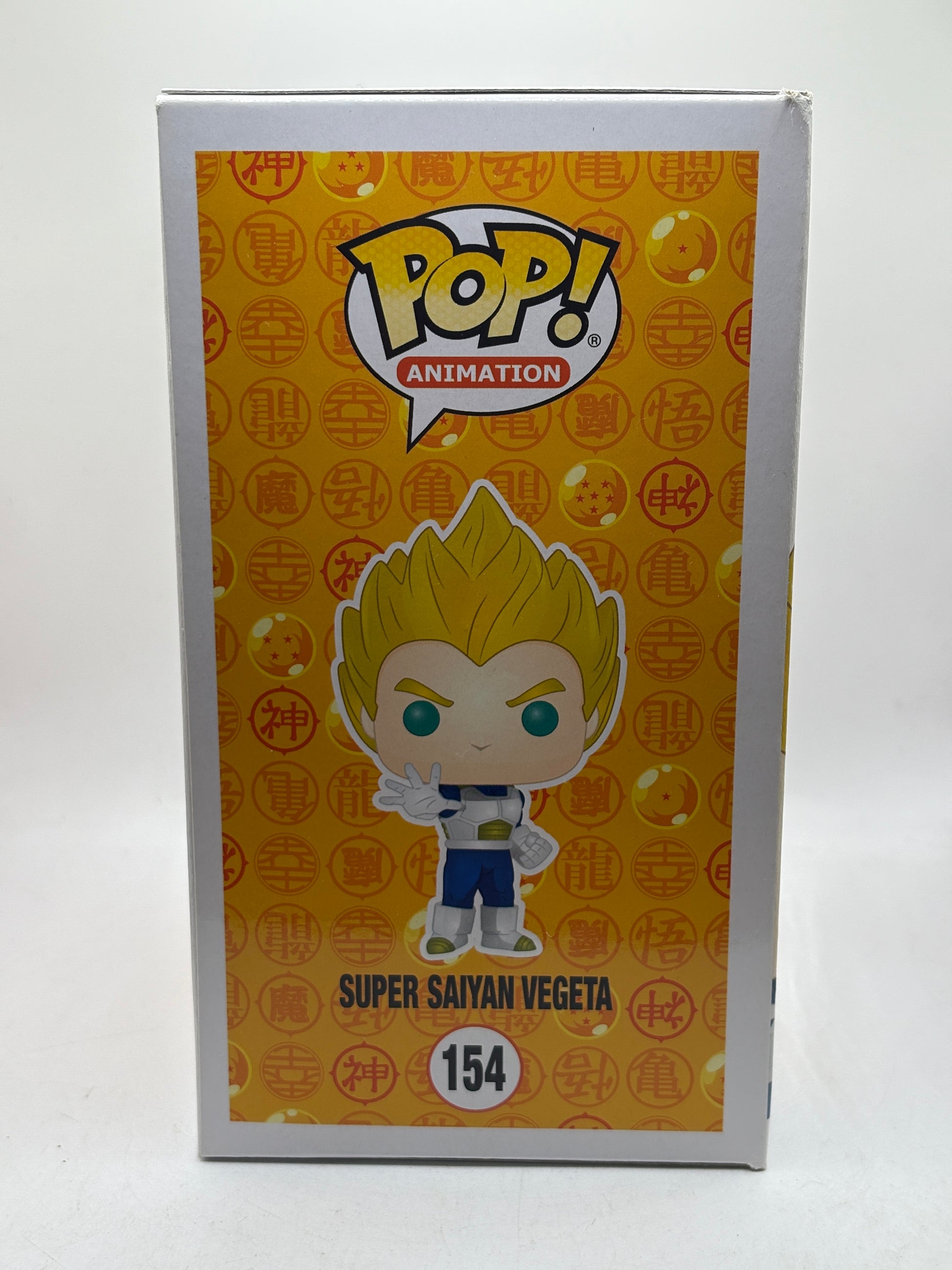 Funko POP! Animation Dragon Ball Z #154 Super Saiyan Vegeta 2019 Summer Exclusive image 4