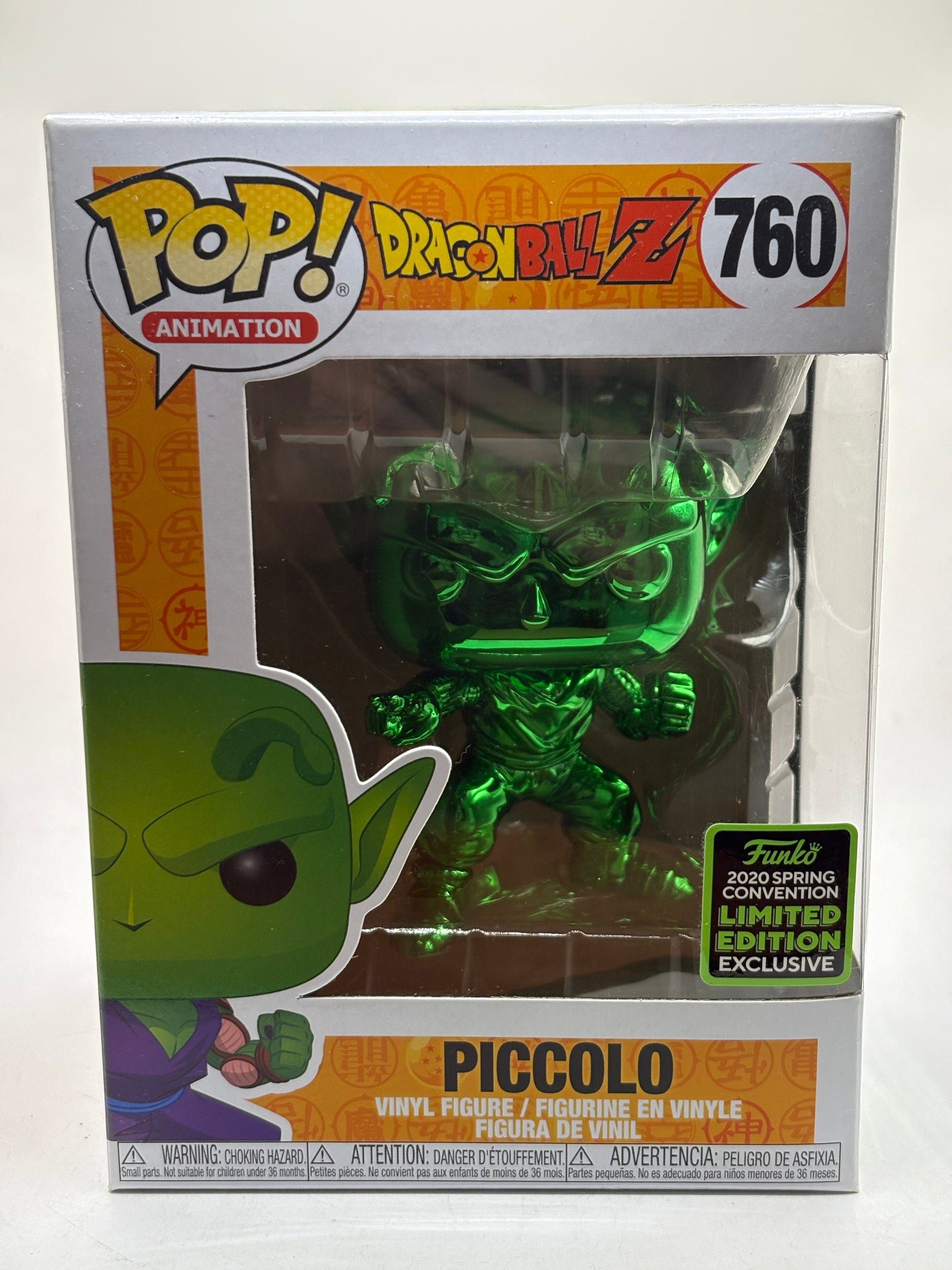 Funko POP! Animation Dragon Ball Z #760 Piccolo 2020 Spring Exclusive image 1
