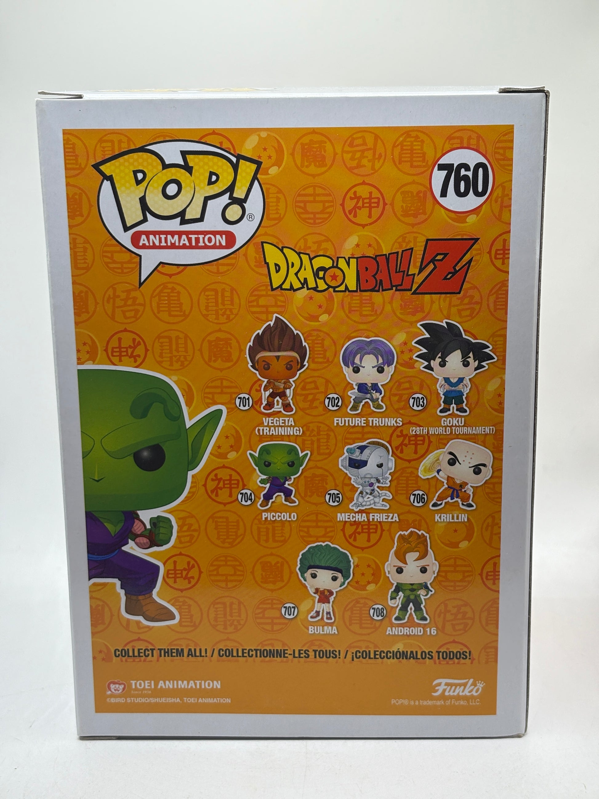Funko POP! Animation Dragon Ball Z #760 Piccolo 2020 Spring Exclusive image 3