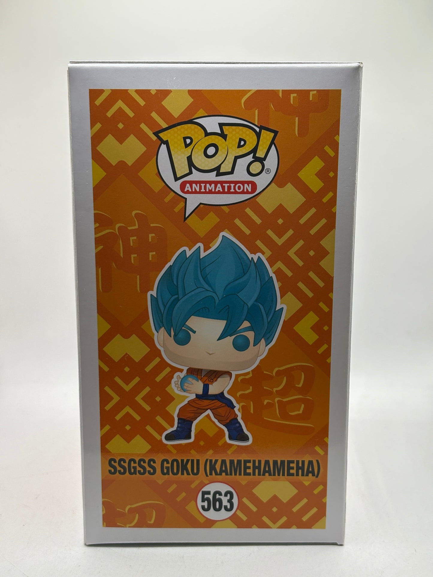 Funko POP! Animation Dragon Ball Super #563 SSGSS Goku (Kamehameha) SE