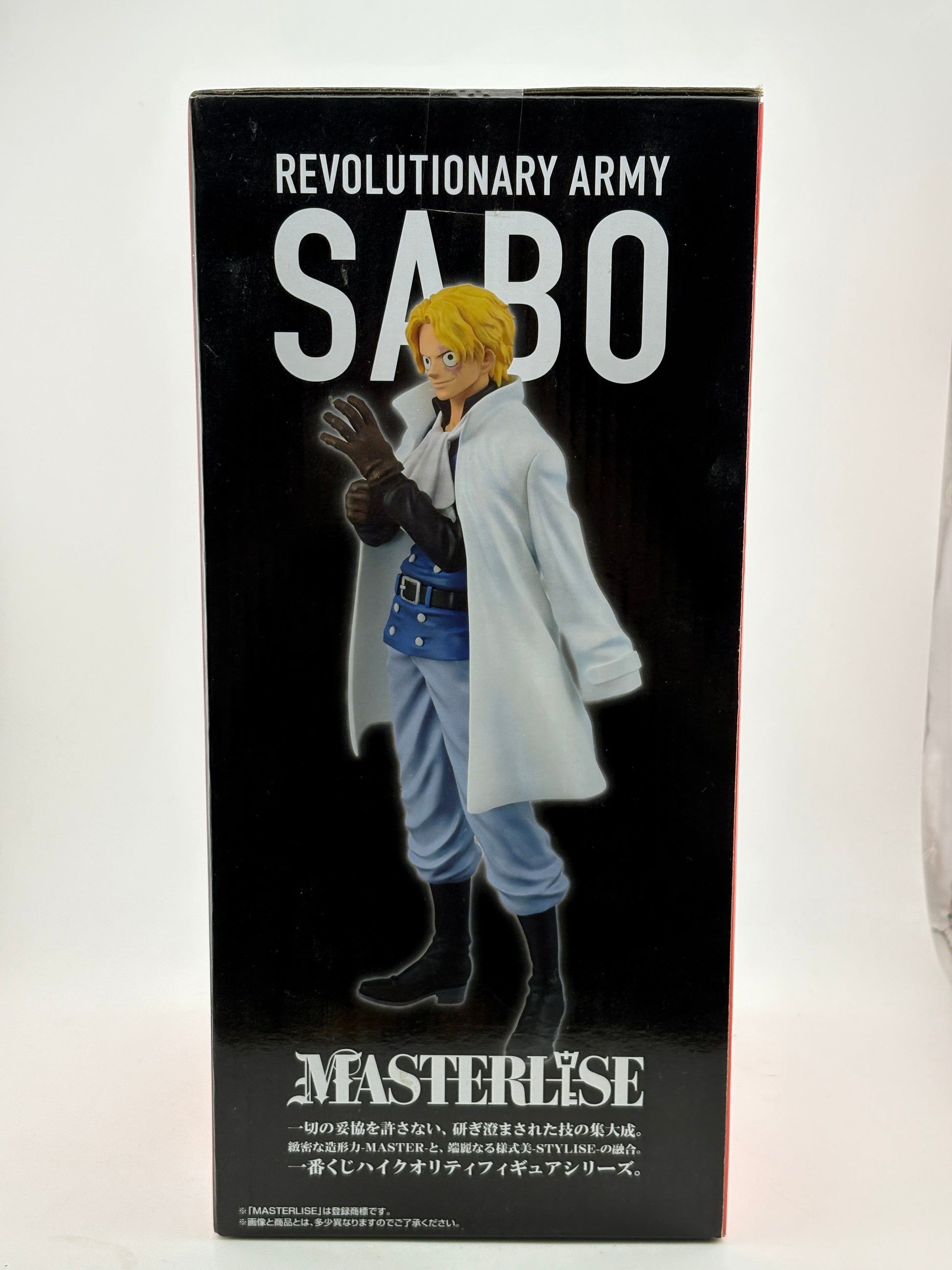 Ichiban Ichibankuji ONE PIECE Flame Prize B Sabo MASTERLISE FRENLY BRICKS - Open 7 Days