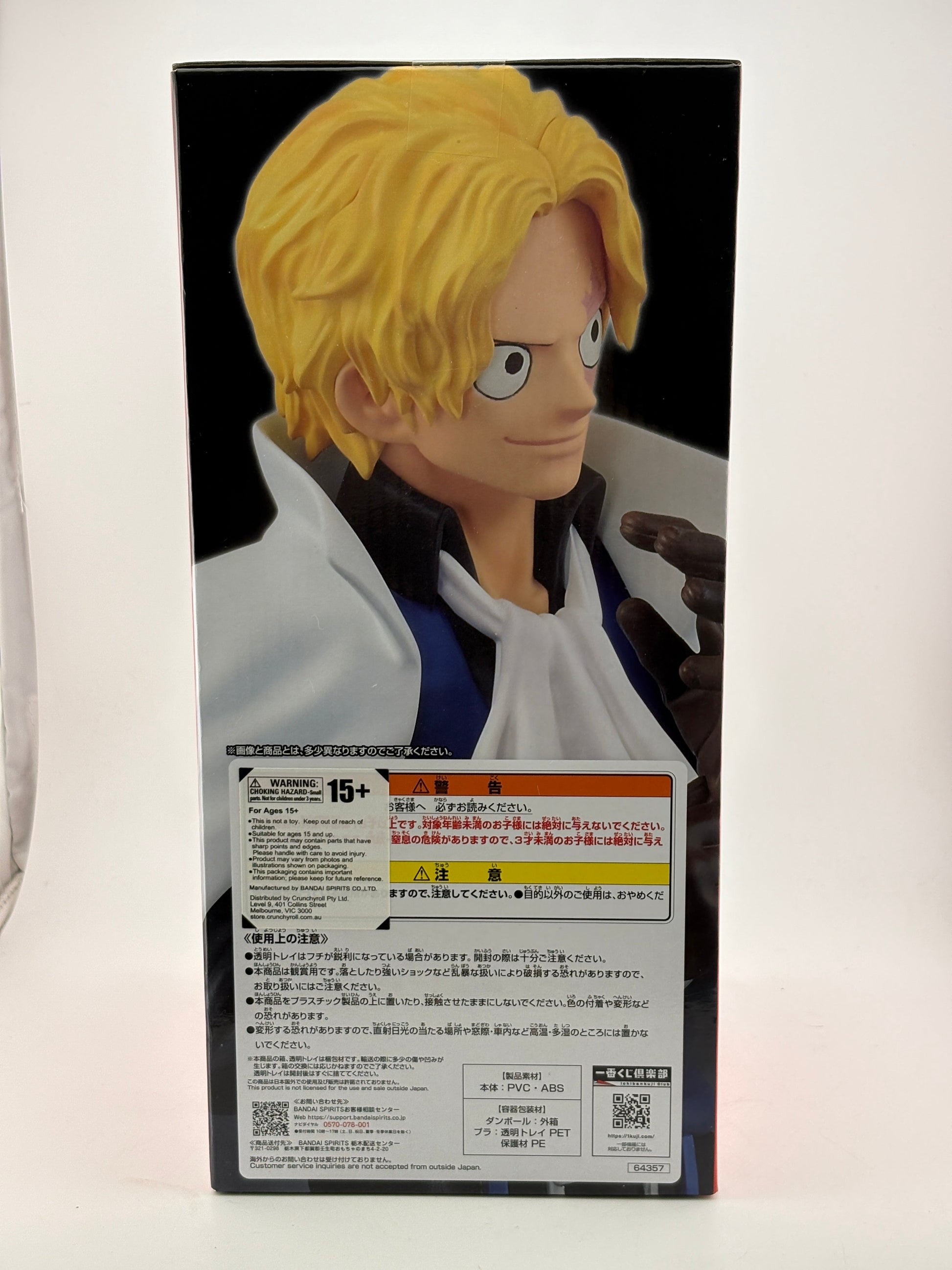 Ichiban Ichibankuji ONE PIECE Flame Prize B Sabo MASTERLISE FRENLY BRICKS - Open 7 Days