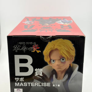 Ichiban Ichibankuji ONE PIECE Flame Prize B Sabo MASTERLISE FRENLY BRICKS - Open 7 Days