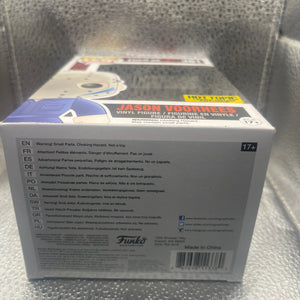 Funko Pop! Friday The 13th Jason Voorhees 361 Hot Topic Exclusive FRENLY BRICKS - Open 7 Days