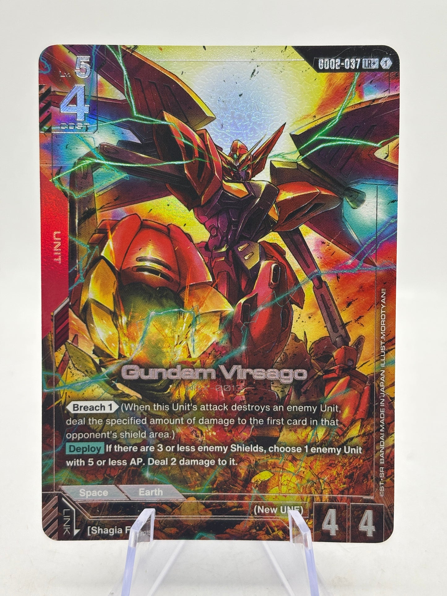 Gundam TCG - Gundam Visago GD02-037 LR+ Alt Art NM