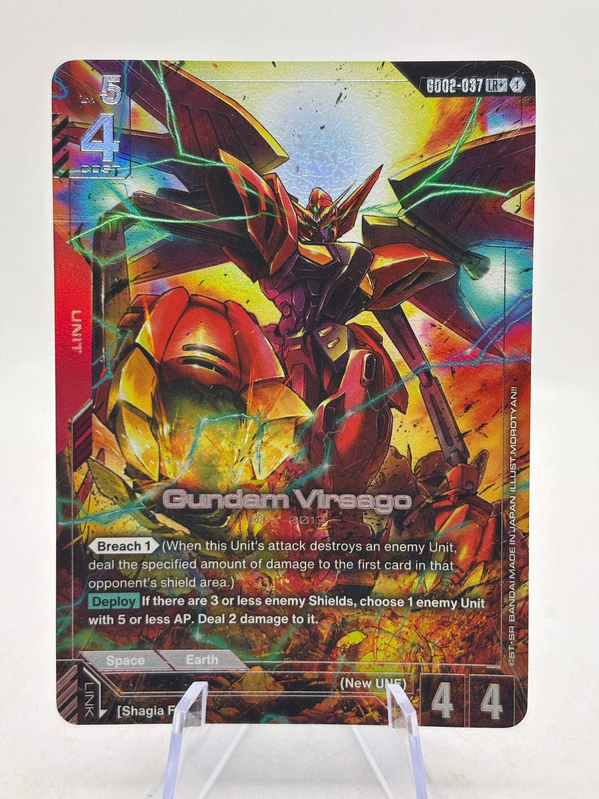 Gundam TCG - Gundam Visago GD02-037 LR+ Alt Art NM image 1