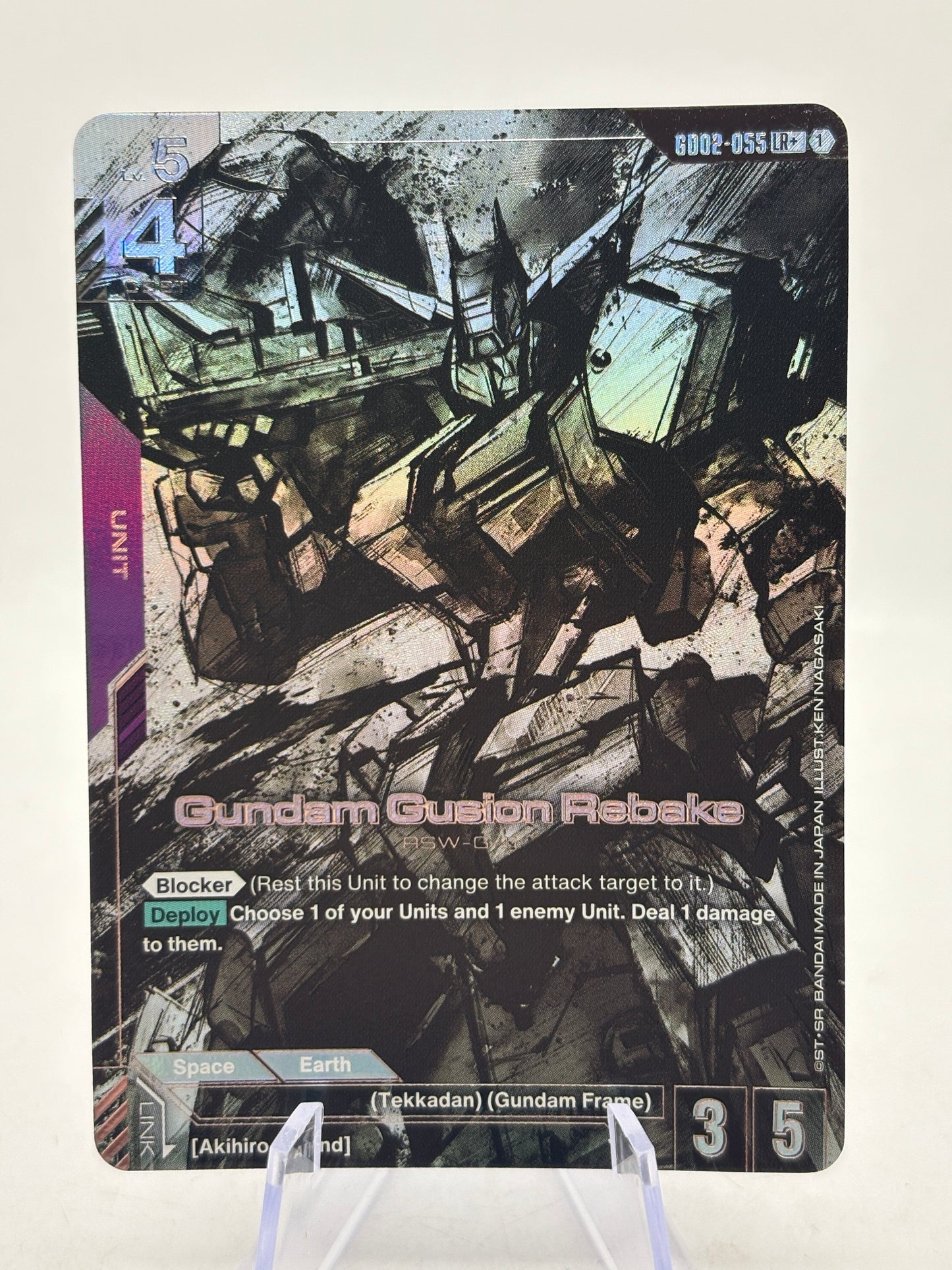 Gundam TCG - Gundam Gusion Rebake GD02-055 LR+ Alternate Art Nm