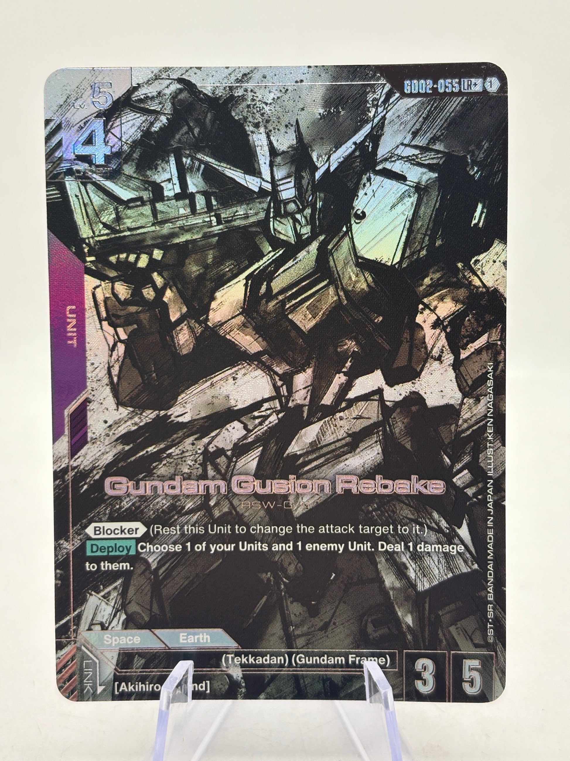 Gundam TCG - Gundam Gusion Rebake GD02-055 LR+ Alternate Art Nm image 1