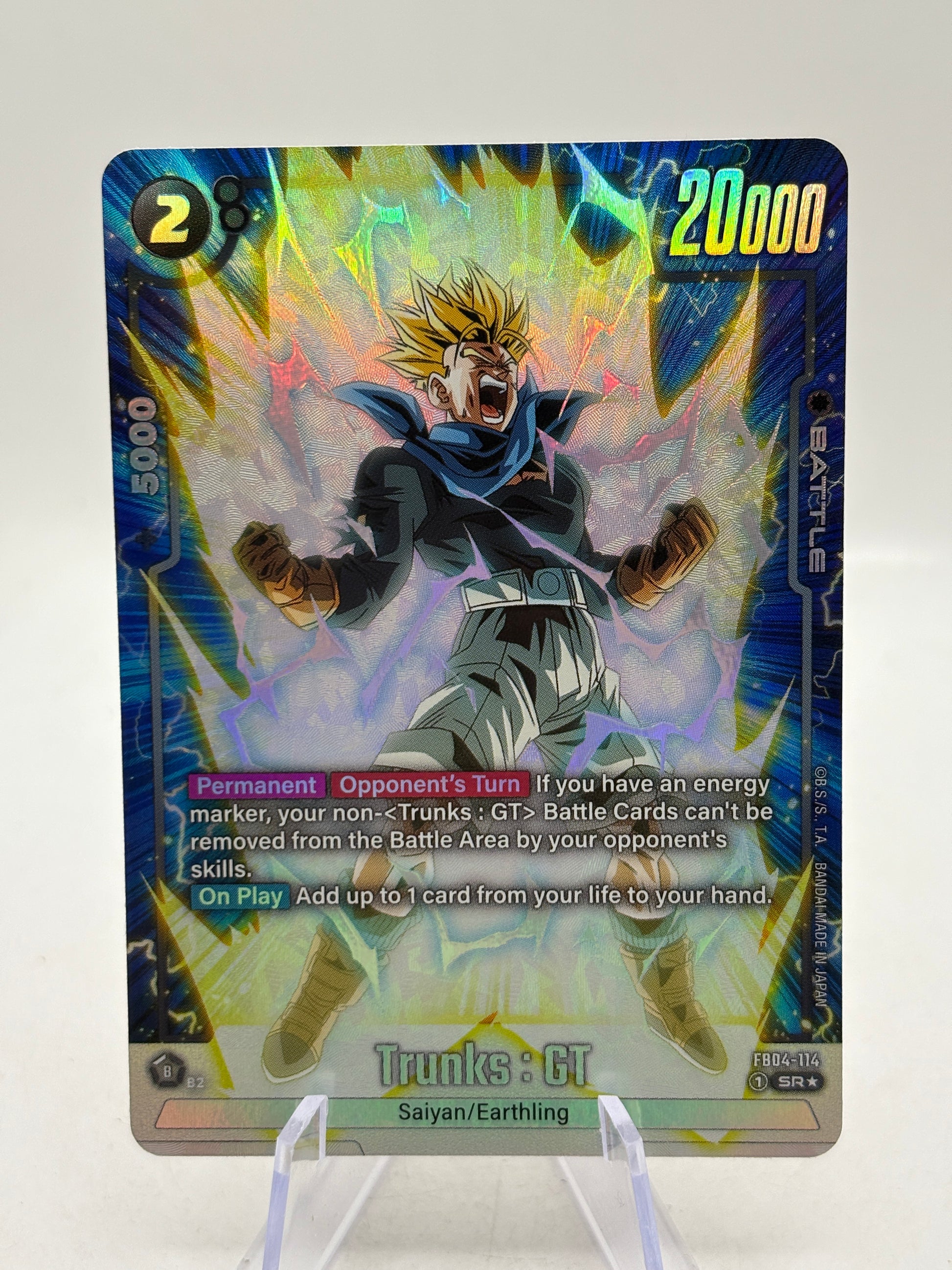Dragon Ball Super Fusion World - Trunks : GT FB04-114 SR* Alt Art NM image 1