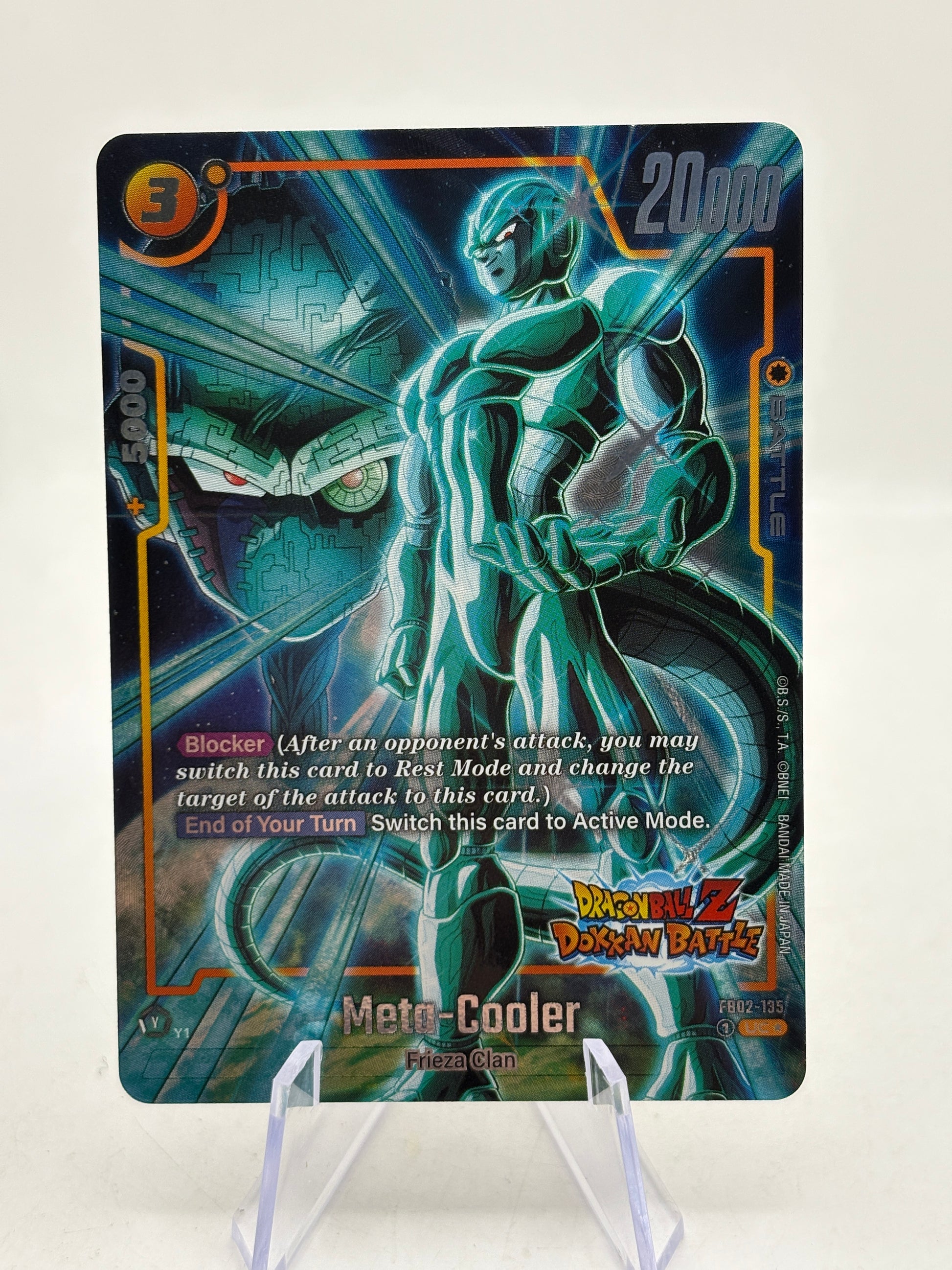 Dragon Ball Super Fusion World - Meta-Cooler FB02-135 UC* Dokkan Alt Art image 1