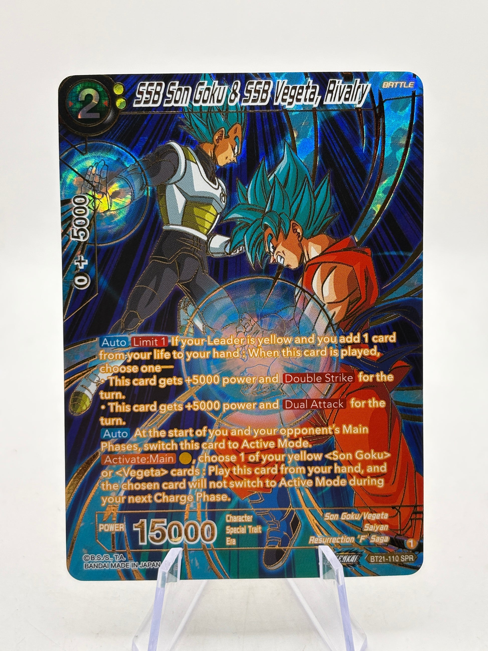 Dragon Ball Super SSB Son Goku & SSB Vegeta, Rivalry BT21-110 SPR image 1