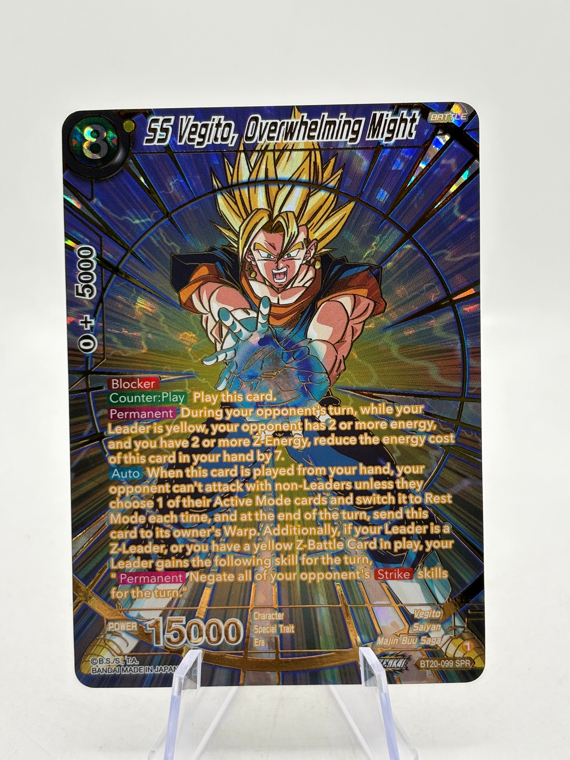 Dragon Ball Super Masters - SS Vegito, Overwhelming Might BT20-099 SPR image 1