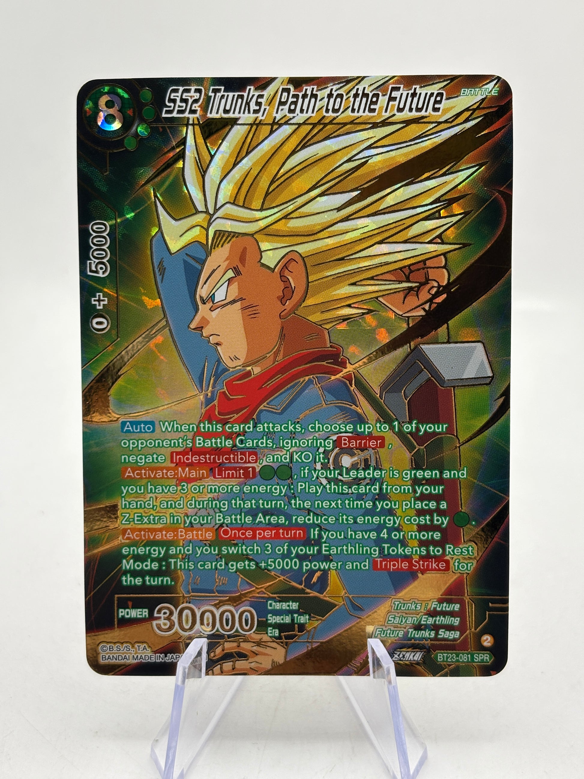 Dragon Ball Super Masters - SS2 Trunks, Path to the Future BT23-081 image 1