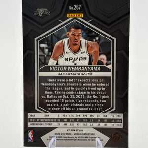 2023-24 Panini Mosaic Basketball - NBA Debut Victor Wembanyama Green Rookie FRENLY BRICKS - Open 7 Days