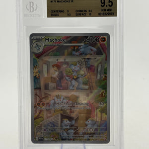 Pokemon TCG 151 MEW - Machoke 177/165 Illustration Rare BGS 9.5 Gem Mint FRENLY BRICKS - Open 7 Days