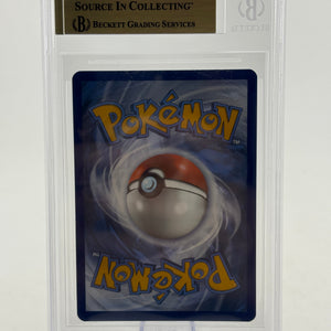 Pokemon TCG 151 MEW - Machoke 177/165 Illustration Rare BGS 9.5 Gem Mint FRENLY BRICKS - Open 7 Days