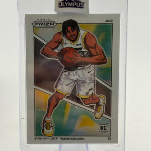 2024-25 Panini Prizm Basketball - Isaiah Collier #2 Manga Rookie Card SSP FRENLY BRICKS - Open 7 Days