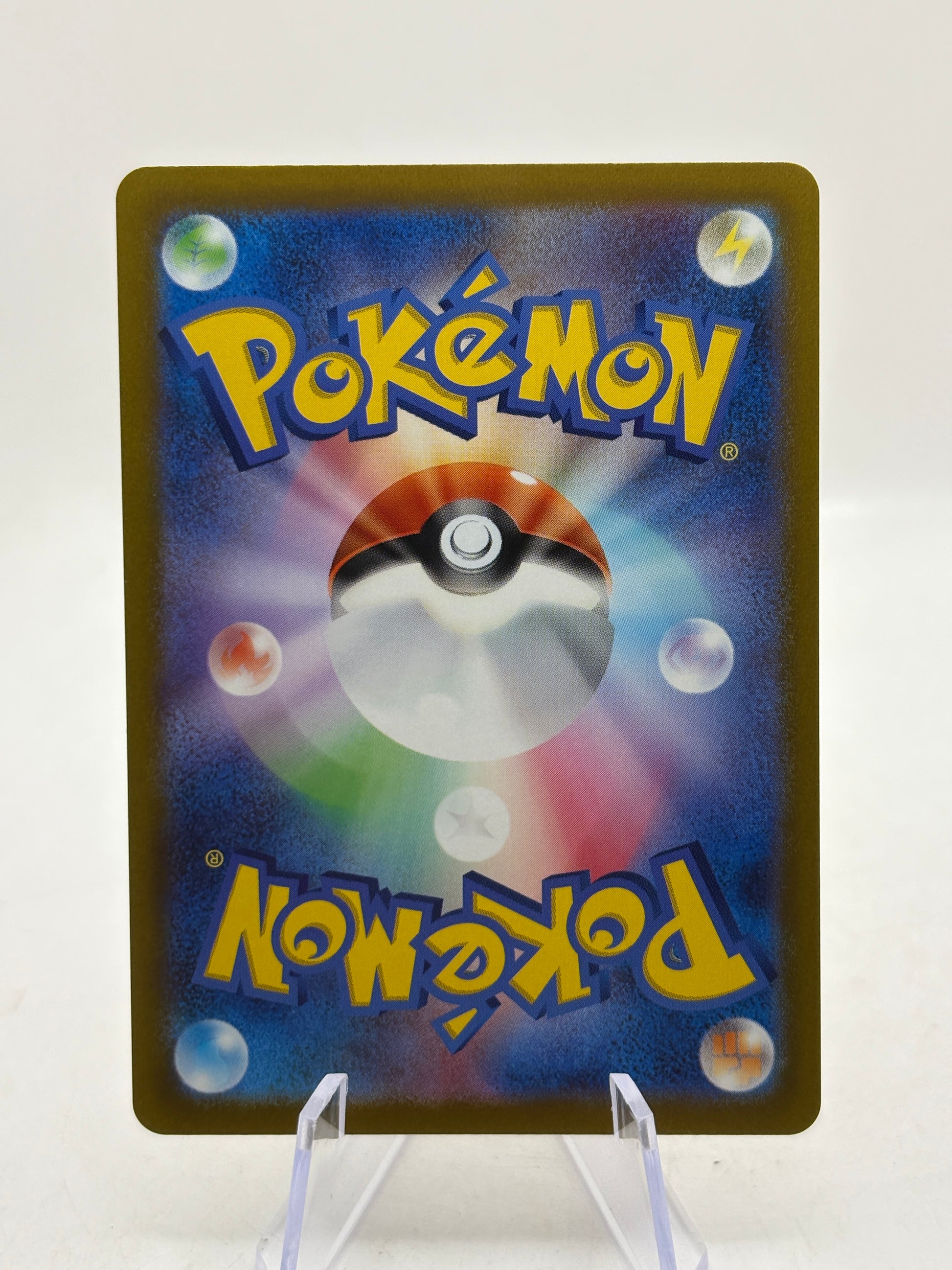 Pokemon TCG Japanese S11a - Gardevoir 072/068 CHR Full Art NM image 2