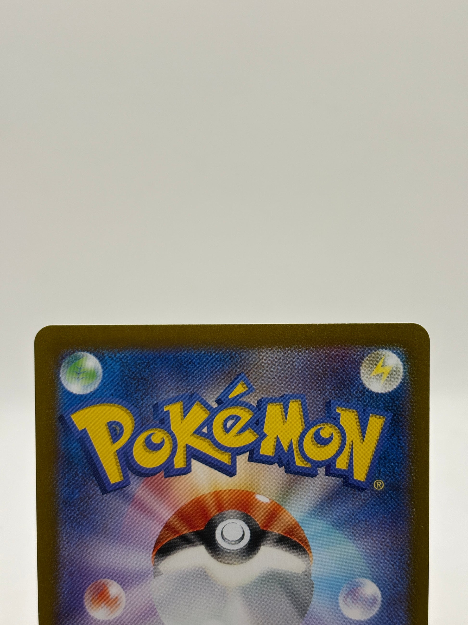 Pokemon TCG Japanese SV8 - Magneton 112/106 AR Full Art NM image 3
