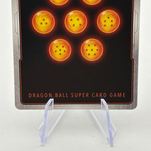 Dragon Ball Super Masters - SSB Gogeta, Limits Broken BT19-084 SPR FRENLY BRICKS - Open 7 Days