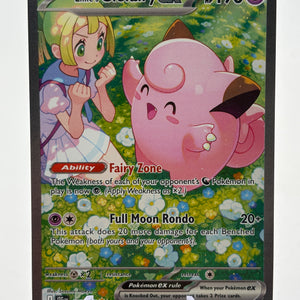 Pokemon TCG Journey Together - Lillie’s Clefairy EX 184/159 SIR NM FRENLY BRICKS - Open 7 Days