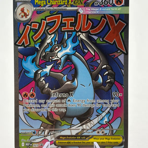 Pokemon TCG Mega Promo - Mega Charizard X EX MEP023 Black Star Promo NM FRENLY BRICKS - Open 7 Days