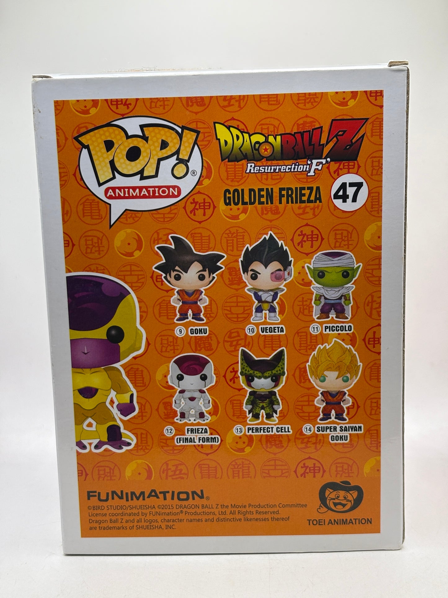 Funko POP! Animation Dragon Ball Z #47 Golden Frieza Vinyl Figure NO STICKER