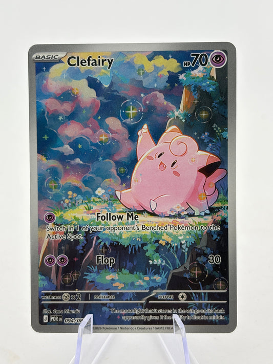 Pokemon TCG Perfect Order - Clefairy 094/088 Illustration Rare NM FRENLY BRICKS - Open 7 Days