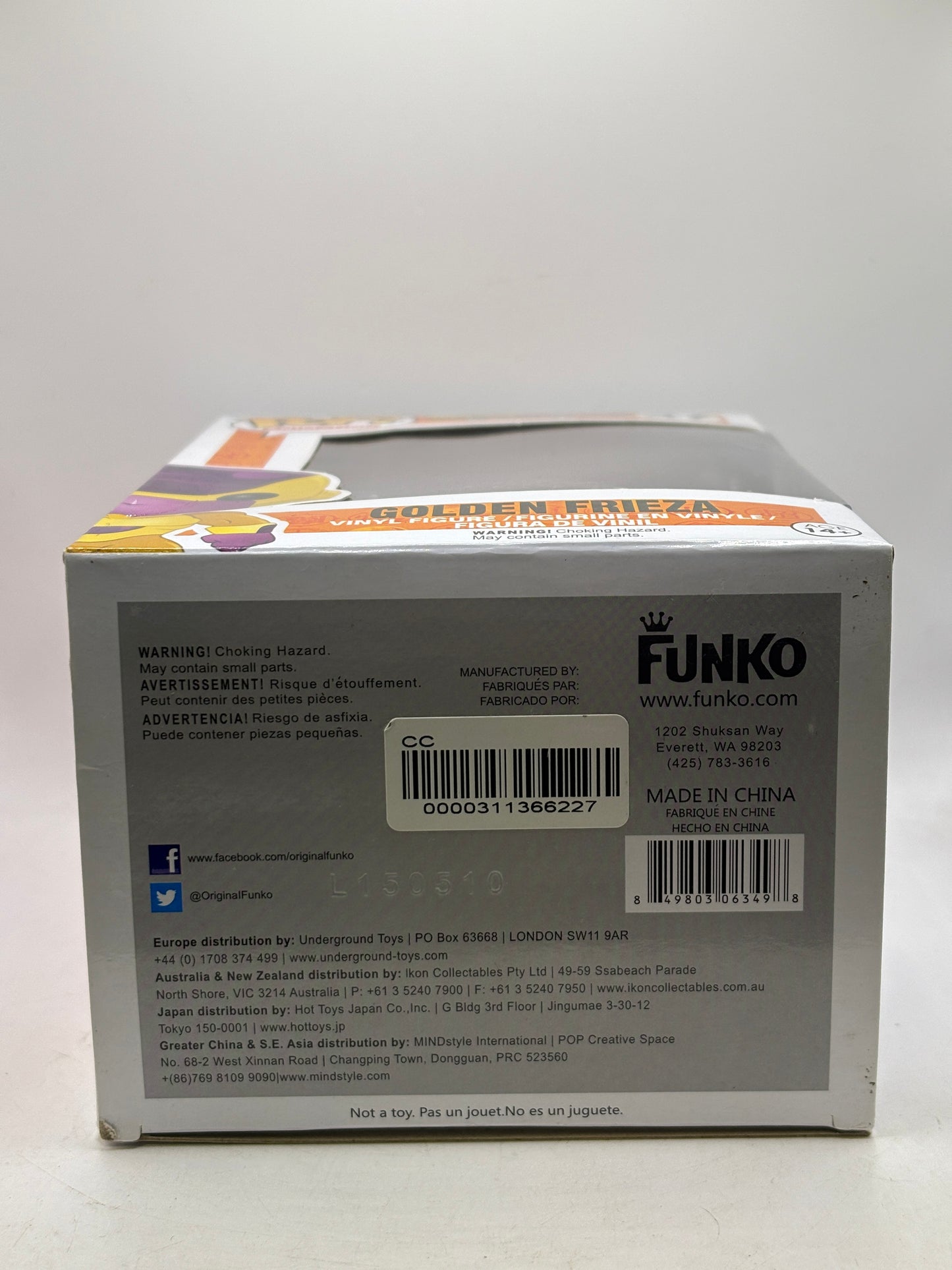 Funko POP! Animation Dragon Ball Z #47 Golden Frieza Vinyl Figure NO STICKER