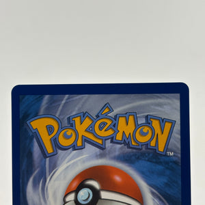 Pokemon TCG Perfect Order - Clefairy 094/088 Illustration Rare NM FRENLY BRICKS - Open 7 Days