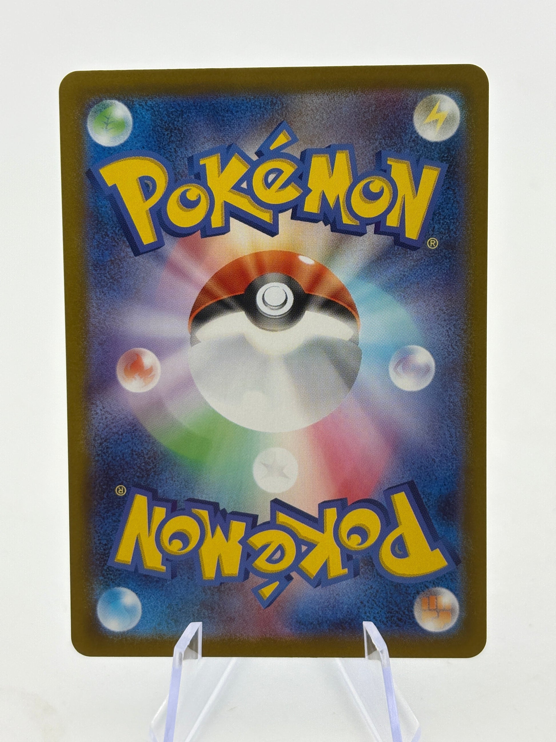 Pokemon TCG Japanese SV11W - Zorua 140/086 Art Rare NM FRENLY BRICKS - Open 7 Days