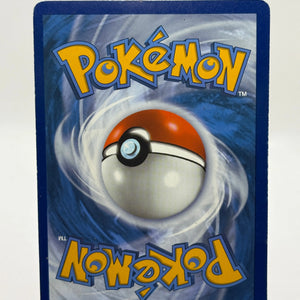 Pokemon TCG Fusion Strike - Mew V 251/264 Alternate Full Art Lightly Played FRENLY BRICKS - Open 7 Days
