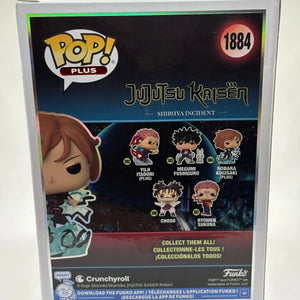 Funko POP! Plus Jujutsu Kaisen #1884 Nobara Kugisaki Limited Glow Chase FRENLY BRICKS - Open 7 Days