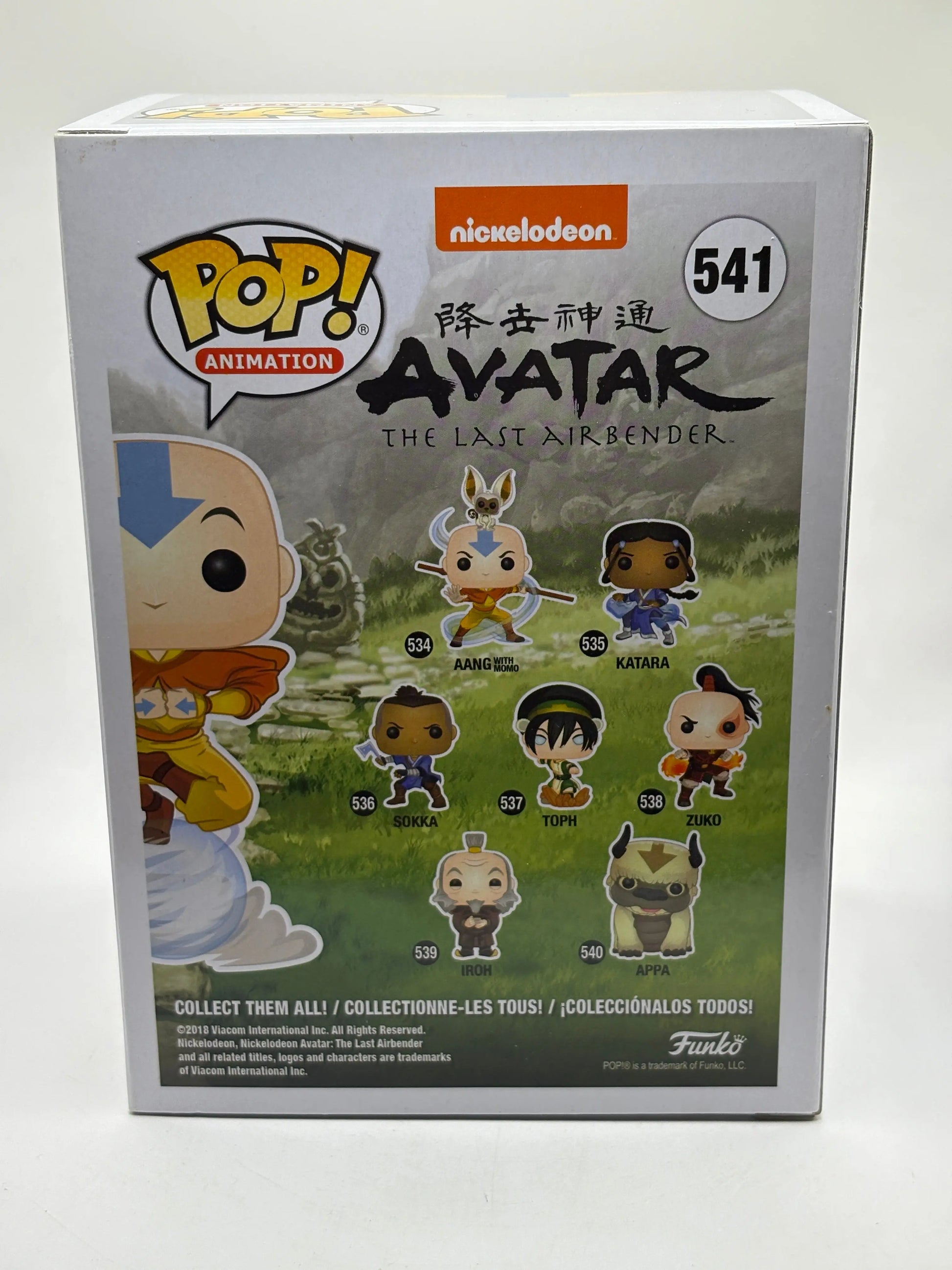 Funko POP! Animation Avatar #541 Aang on Airscooter Limited Glow Chase SE FRENLY BRICKS - Open 7 Days