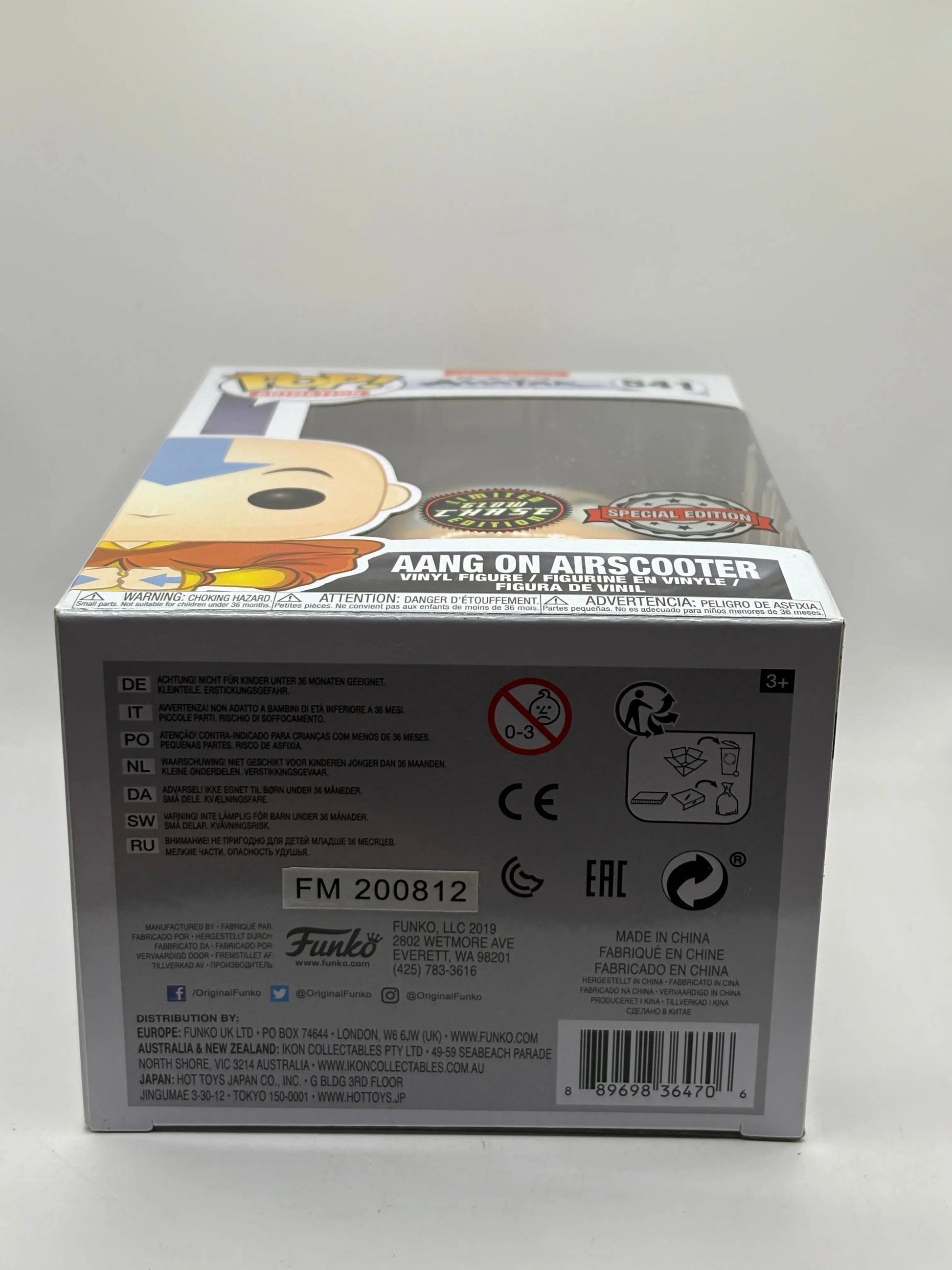 Funko POP! Animation Avatar #541 Aang on Airscooter Limited Glow Chase SE FRENLY BRICKS - Open 7 Days