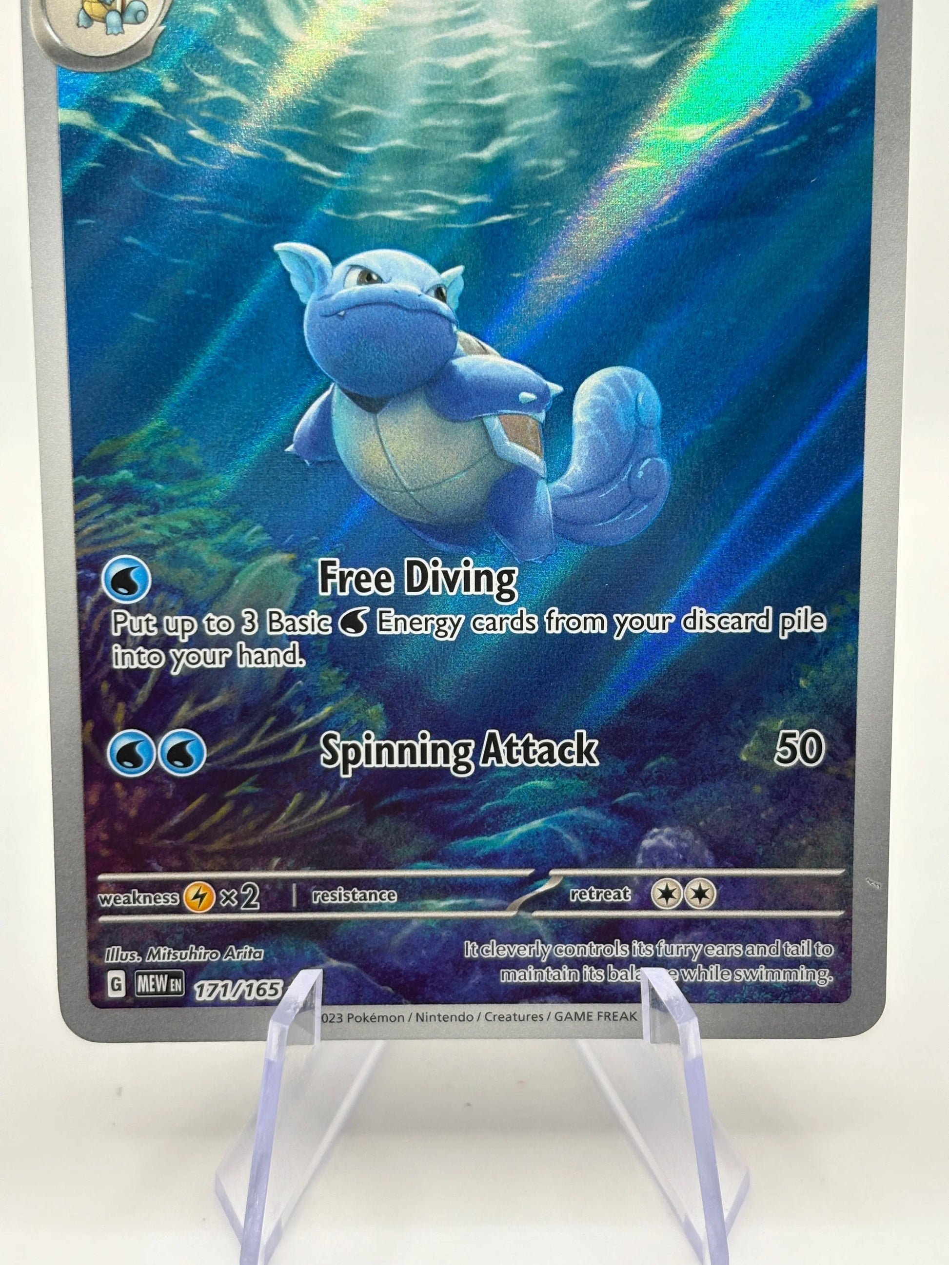 Pokemon TCG 151 MEW - Wartortle 171/165 Illustration Rare NM FRENLY BRICKS - Open 7 Days